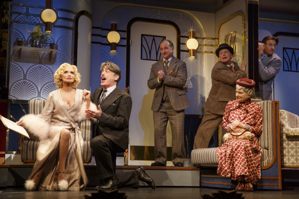Roundabout Theater - 20th Century